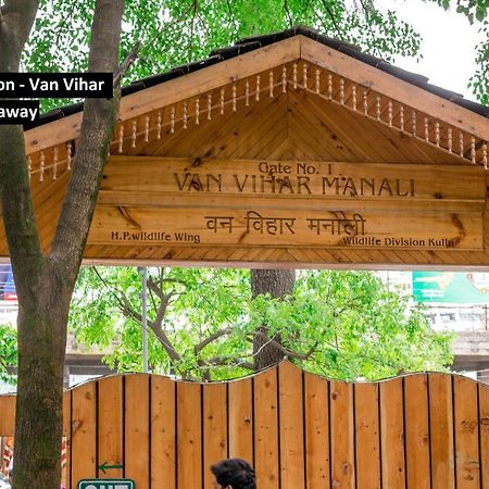 มหิน คอตเทจ Villa มะนาลี ภายนอก รูปภาพ